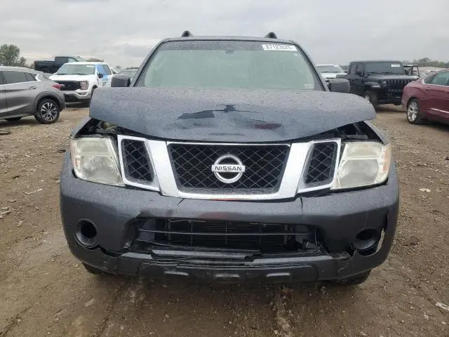 2012 NISSAN PATHFINDER S  