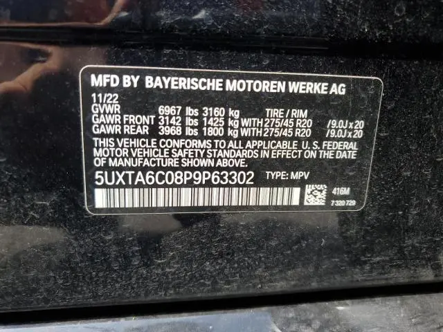 2023 BMW X5 XDRIVE45E  