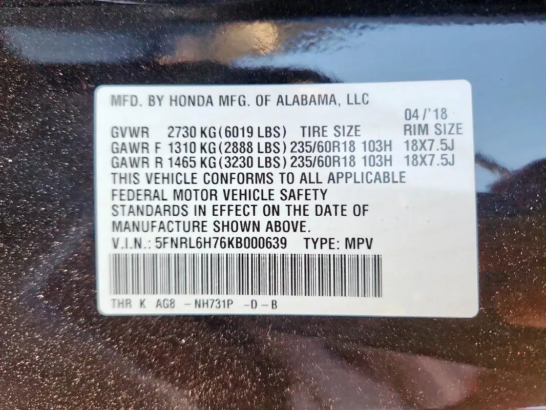 2019 HONDA ODYSSEY EXL  