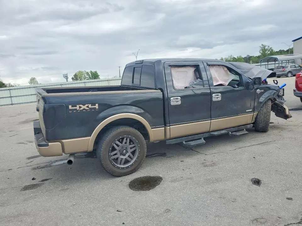 2013 FORD F150 SUPERCREW  