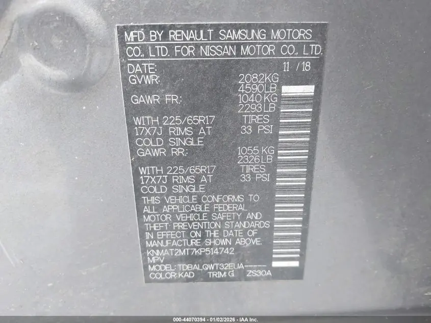 2019 NISSAN ROGUE SV