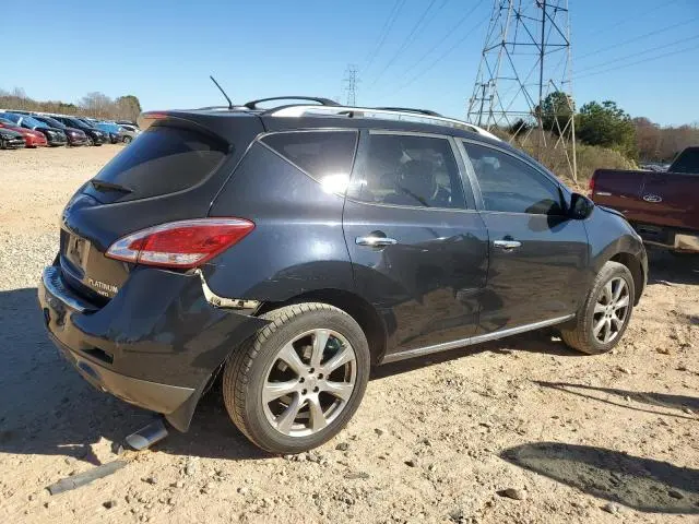2013 NISSAN MURANO S  