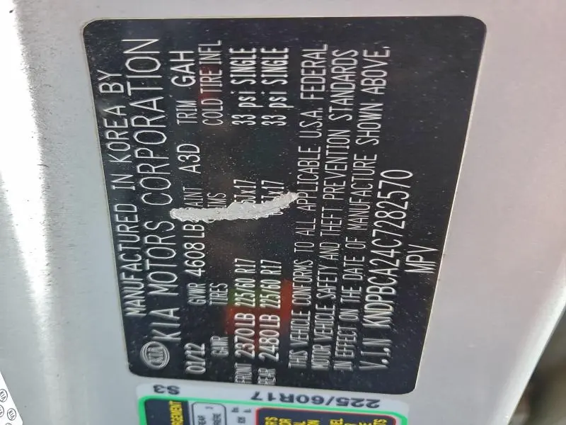 2012 KIA SPORTAGE LX  