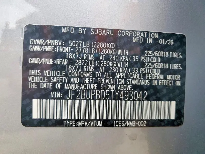 2026 SUBARU OUTBACK PREMIUM  