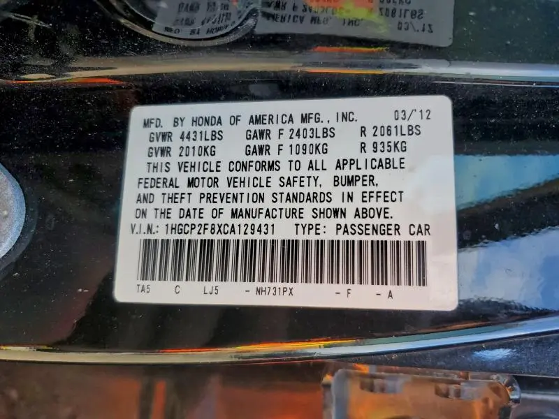 2012 HONDA ACCORD EXL  