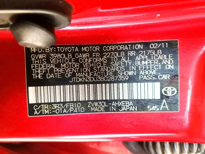 2011 TOYOTA PRIUS THREE  