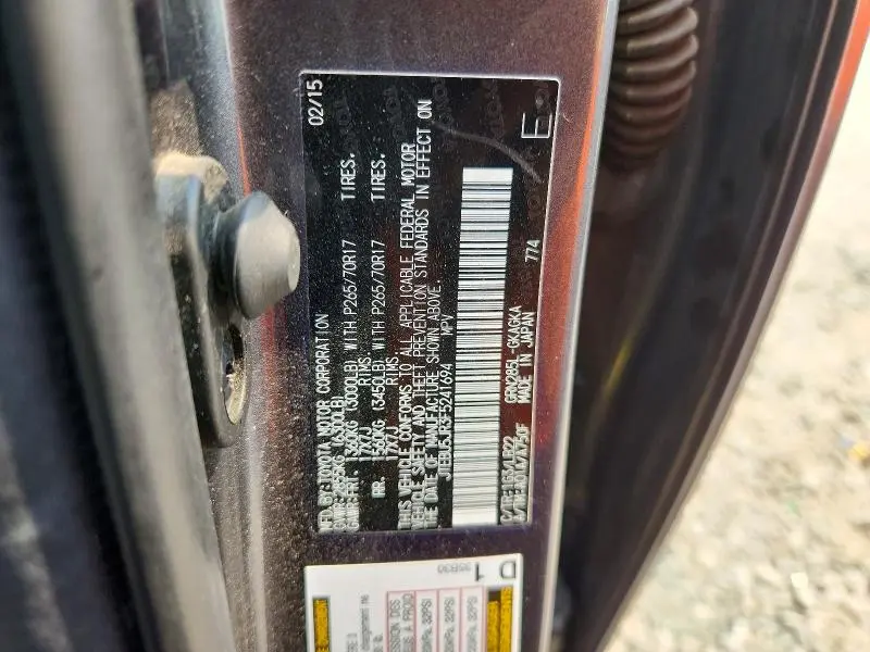 2015 TOYOTA 4RUNNER SR5 PREMIUM  
