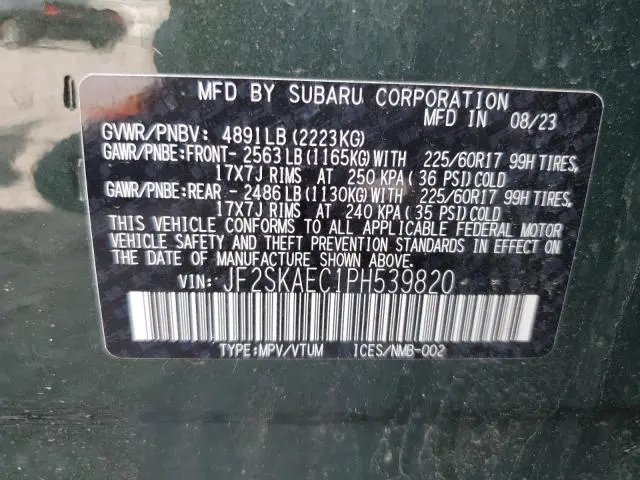 2023 SUBARU FORESTER PREMIUM  