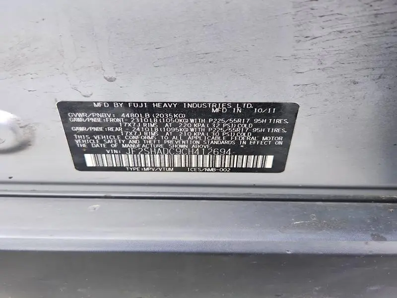 2012 SUBARU FORESTER 2.5X PREMIUM  