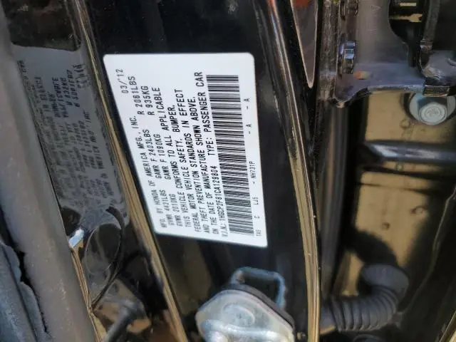 2012 HONDA ACCORD EXL  