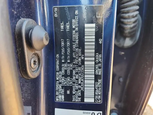 2016 TOYOTA 4RUNNER SR5  