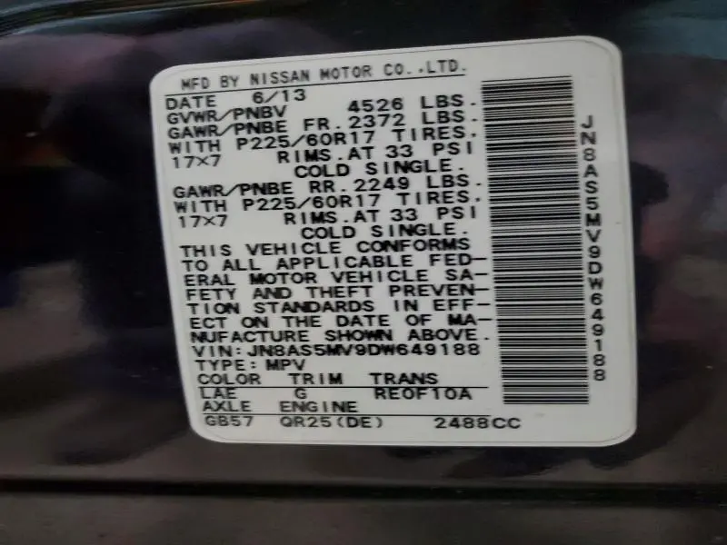2013 NISSAN ROGUE S  