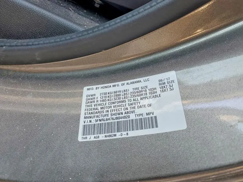 2018 HONDA ODYSSEY EXL  