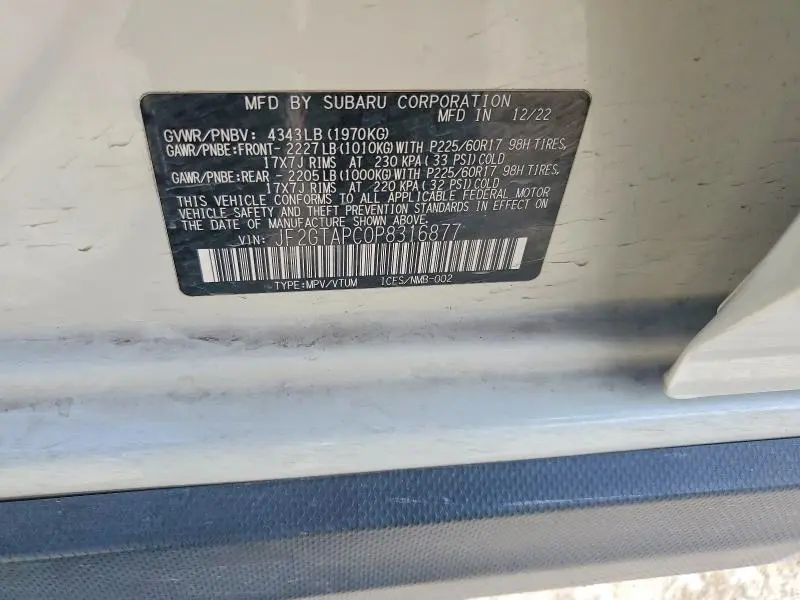 2023 SUBARU CROSSTREK PREMIUM  