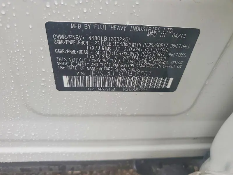 2014 SUBARU FORESTER 2.5I LIMITED  