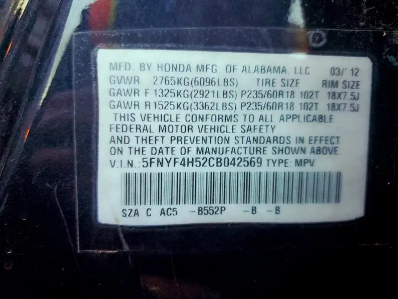 2012 HONDA PILOT EXL  