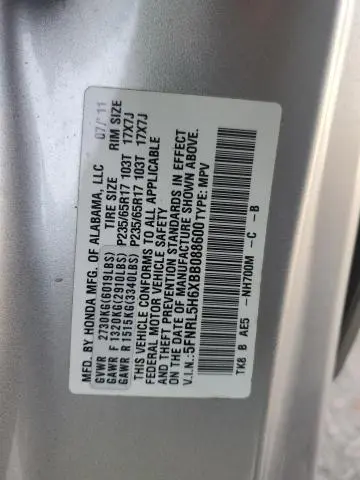 2011 HONDA ODYSSEY EXL  