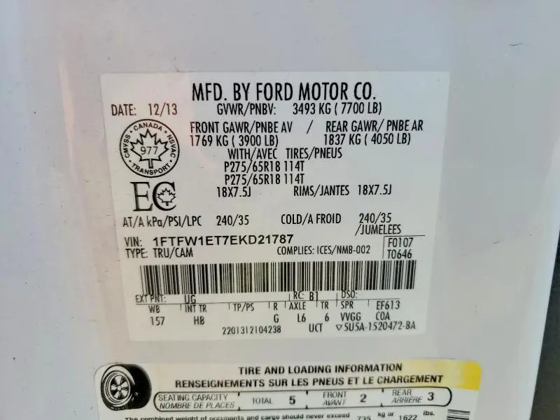 2014 FORD F150 SUPERCREW  