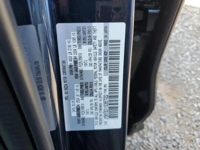 2025 MAZDA CX-5 PREMIUM  