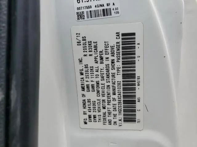 2012 HONDA ACCORD EXL  