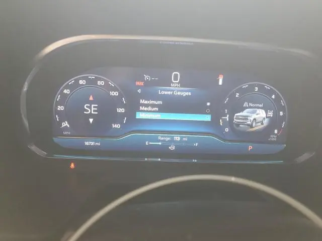 2024 CHEVROLET SUBURBAN K1500 LT  