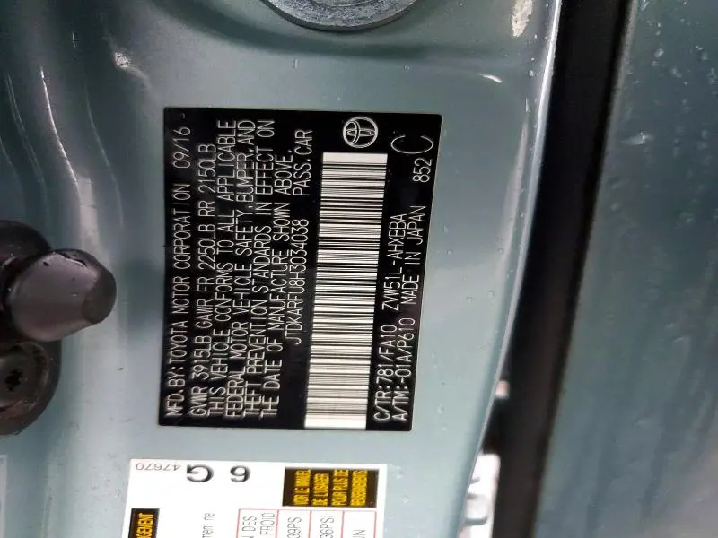 2017 TOYOTA PRIUS TWO ECO  