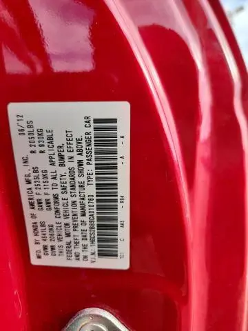 2012 HONDA ACCORD EXL  