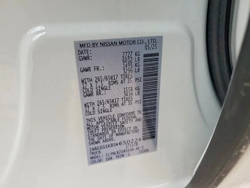 2025 NISSAN FRONTIER S  