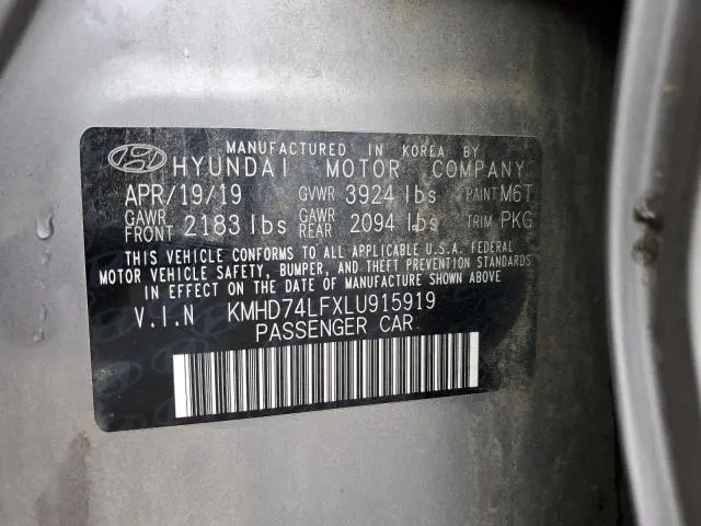 2020 HYUNDAI ELANTRA SE  