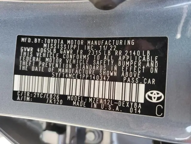 2023 TOYOTA COROLLA XSE  