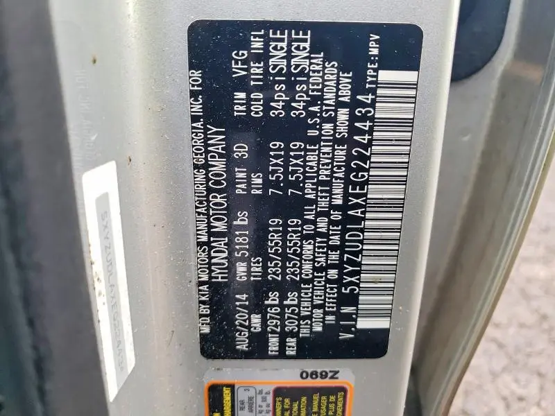 2014 HYUNDAI SANTA FE   