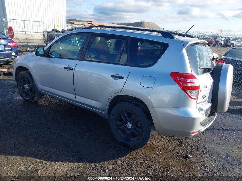 2010 TOYOTA RAV4  