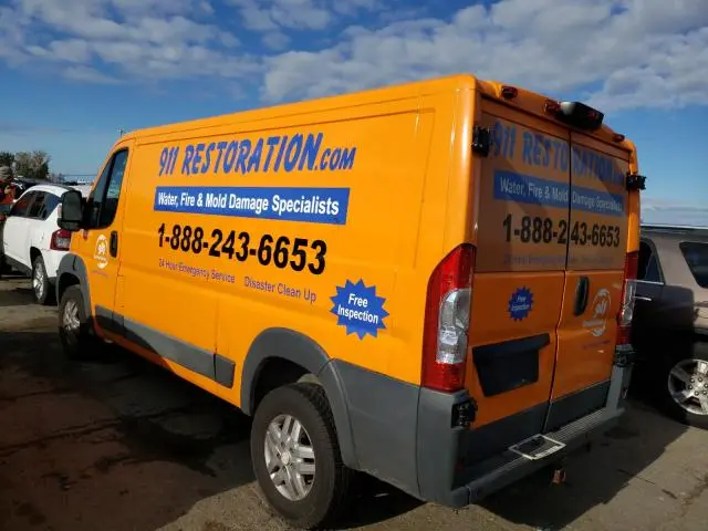 2016 RAM PROMASTER 1500 1500 STANDARD