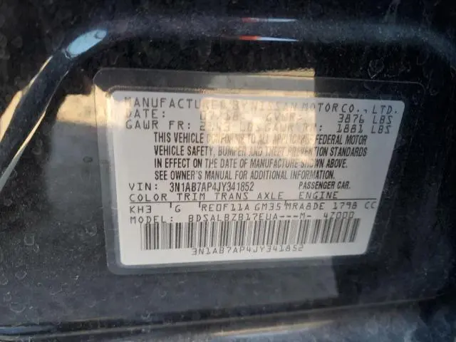 2018 NISSAN SENTRA S  