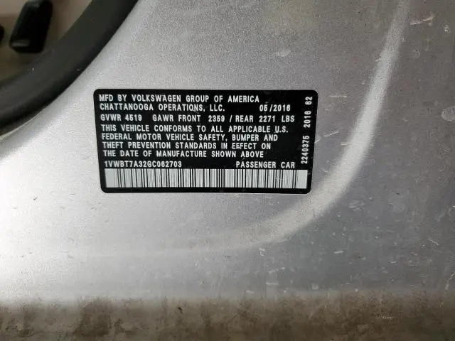 2016 VOLKSWAGEN PASSAT SE  