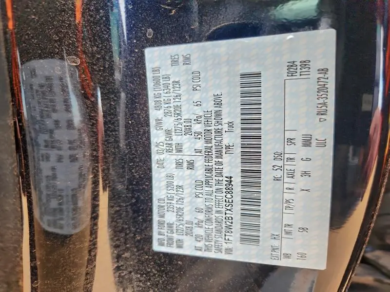 2025 FORD F250 SUPER DUTY  