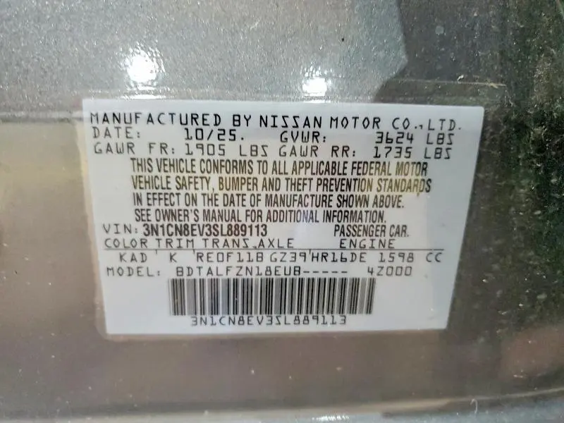 2025 NISSAN VERSA SV  