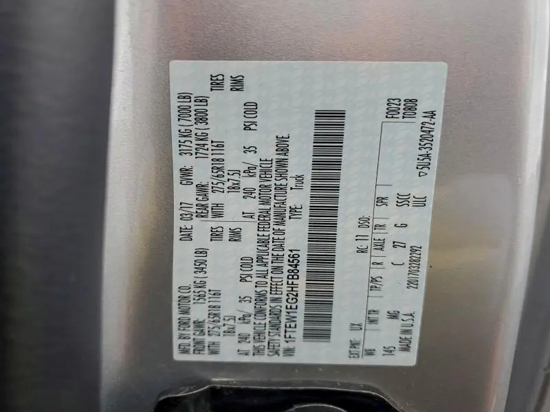 2017 FORD F150 SUPERCREW  