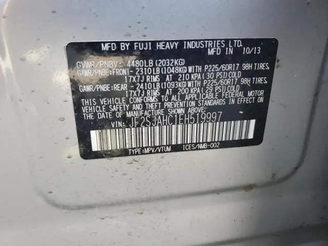 2014 SUBARU FORESTER 2.5I LIMITED  
