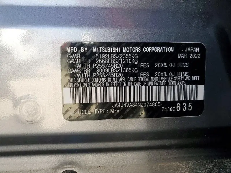 2022 MITSUBISHI OUTLANDER SEL  