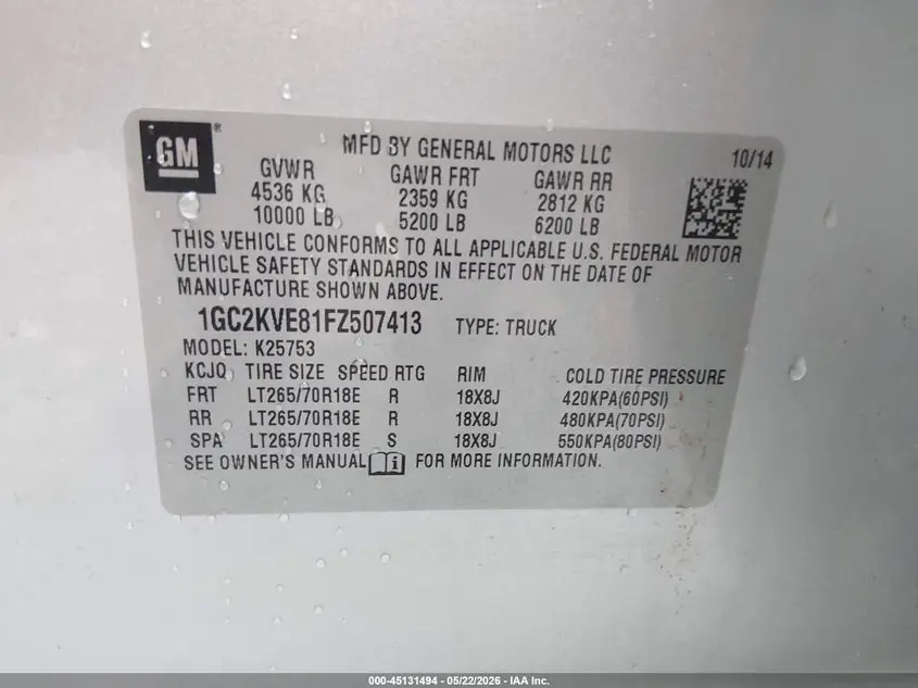 2015 CHEVROLET SILVERADO 2500HD LT