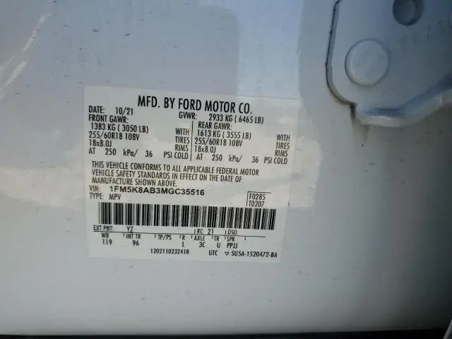 2021 FORD EXPLORER POLICE INTERCEPTOR  