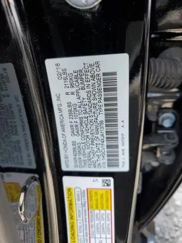 2018 HONDA ACCORD EX  