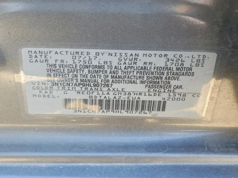 2017 NISSAN VERSA 1.6 S PLUS  