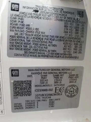 2021 GMC SIERRA K1500 ELEVATION  