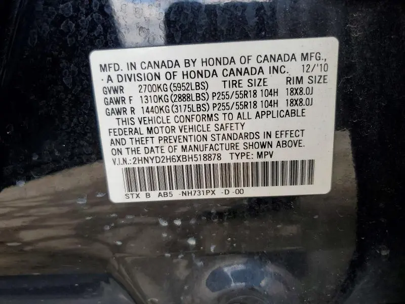 2011 ACURA MDX TECHNOLOGY  