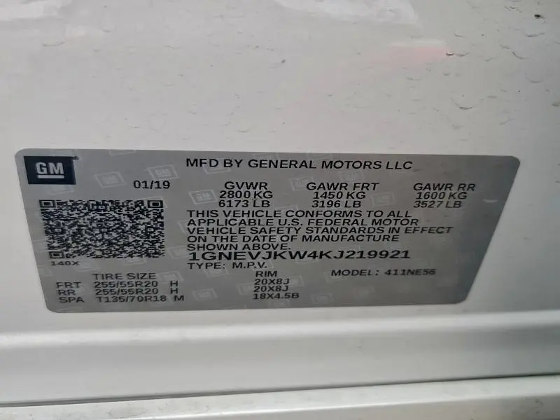 2019 CHEVROLET TRAVERSE HIGH COUNTRY  