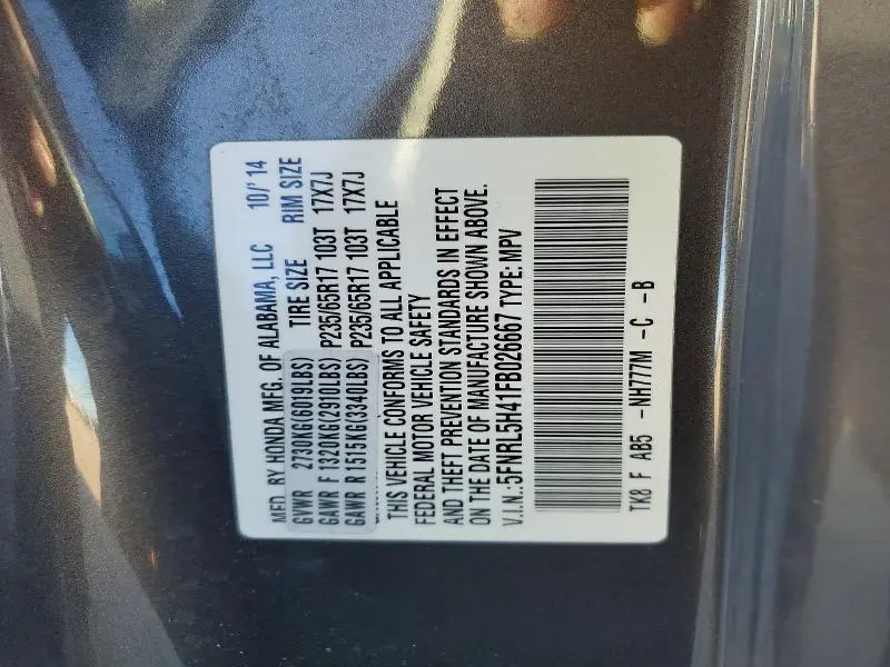 2015 HONDA ODYSSEY EX  