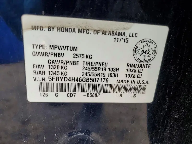 2016 ACURA MDX TECHNOLOGY  