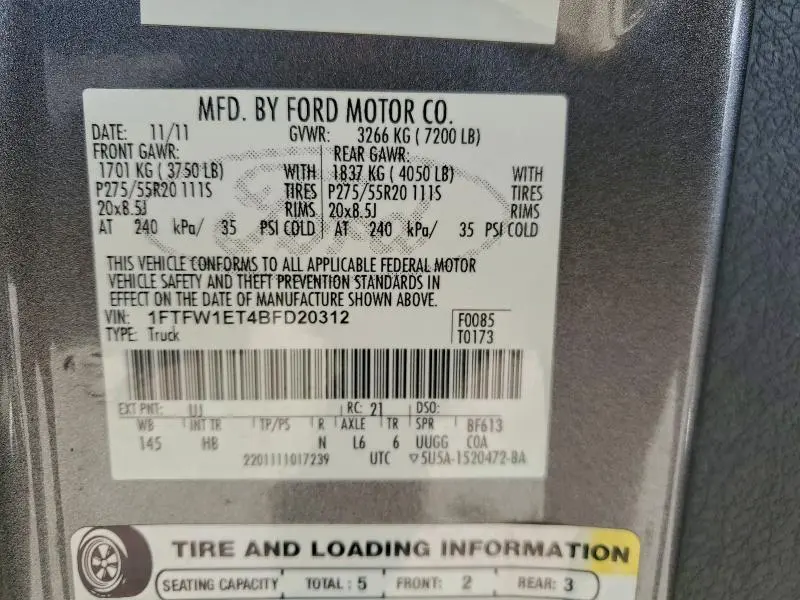 2011 FORD F150 SUPERCREW  